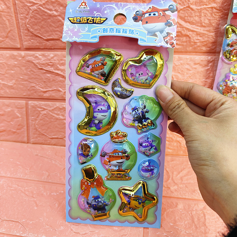 51138E5726911AF787949475962ACA