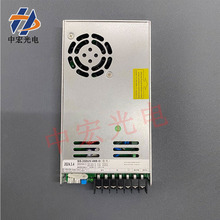 UVLED̻ԴSS-350UV 48V 7.3A{mԴ