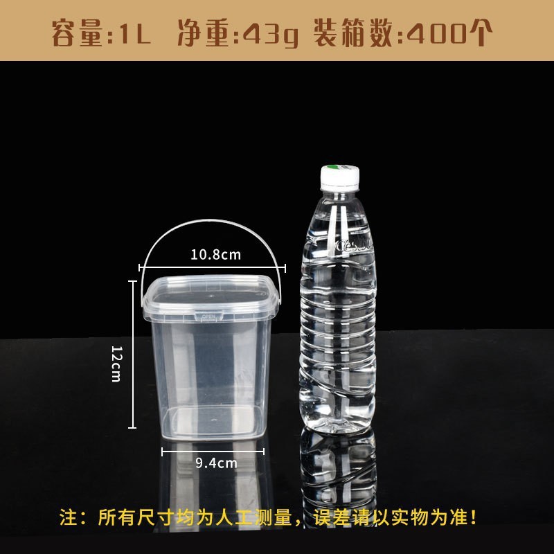 Los fabricantes venden barriles redondos pequeños de grado alimenticio resistentes a altas temperaturas, sellados con tapa, barriles de plástico portátiles, barriles de frutas con té con leche