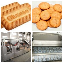 廠家供應小型全自動零食餅干機器設備成型機堅果餅干輥切設備
