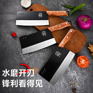 Household kitchen knife forging chopping knife sharp slicing meat knife stainless steel kitchen knife bone knife hotel commercial kitchen knife