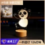 实木纪念ip城市小夜灯
