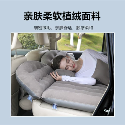 2 meters car rear sleeping, Vehicle-mounted inflatable bed