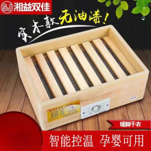 ��ľ�o������ÿ���������ů�_����늻�Ͱ�k���ҿ���tȡů��