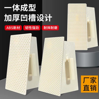 plastering tool, Electric vehicle fender