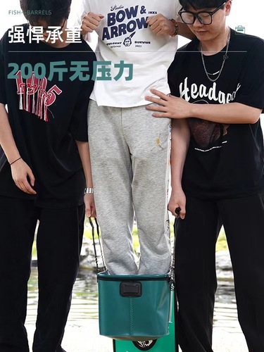 Jia Diao Ni live fish bucket wholesale fish protective bucket fishing box folding fishing box multi-functional thickened water bucket