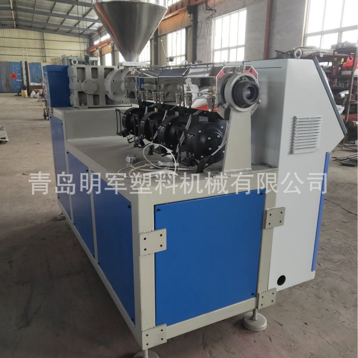 厂家直销一次性口罩鼻梁条挤出机 口罩耳绳挤出机 现货销售