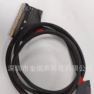 HPDB 100PIN �g��1.27 ���٘O��ͬ�S��̖��ݔSCSI���Ӳ��ž�