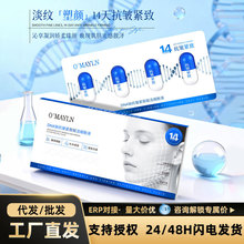 �W��ɏDNA�c�����o���x���Һ�����o���o�w�Β����AҺ�z������