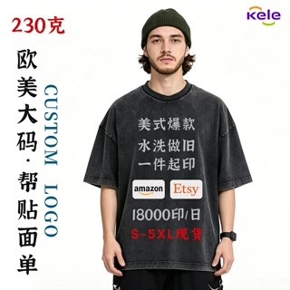 跨境美式水洗做旧短袖t恤炒雪花美码潮牌亚马逊爆款男女t恤印LOGO