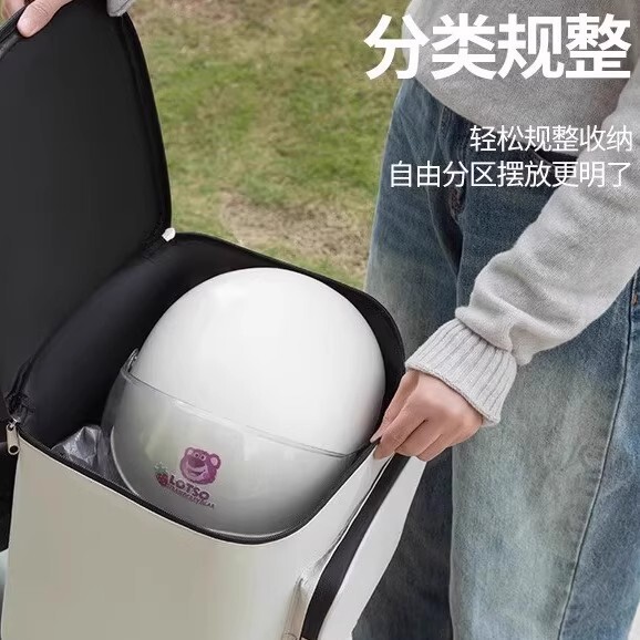 Rear-Mounted Electric Vehicle Storage Bag, Helmet, Raincoat, Battery Vehicle, Water-Repellent Storage Bag, Large-Capacity Rear-Mounted Pocket