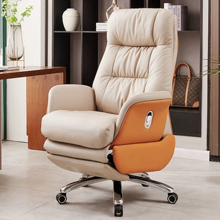 Leather Boss Chair Electric Home Comfortable Sedentary Office Lunch Break Computer Chair Reclining Business Office Chair