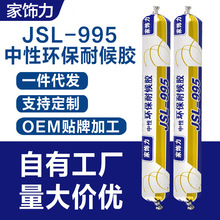 �҃ȼ��b���B���������ԭh���ͺ��z�Y���ܷ��z�S�ҬF؛�������l