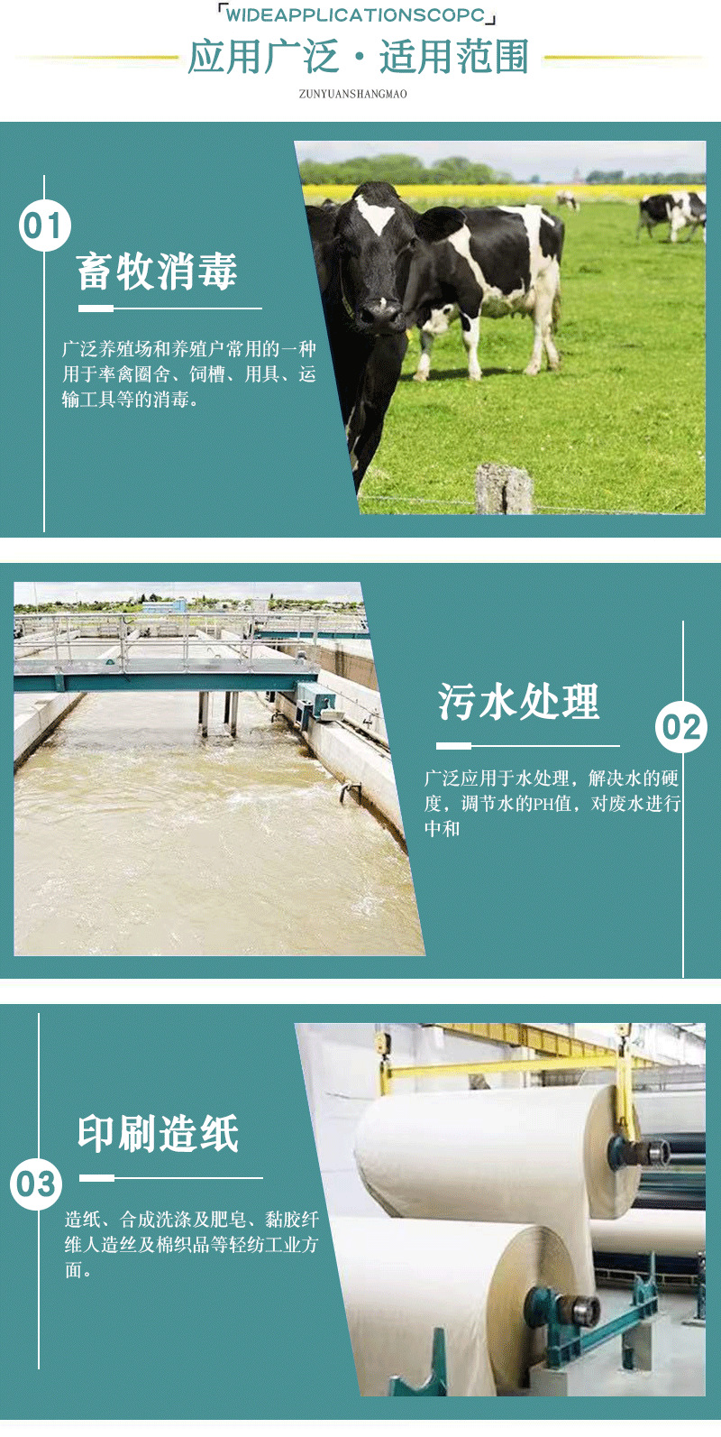 未标题-3-恢复的_08