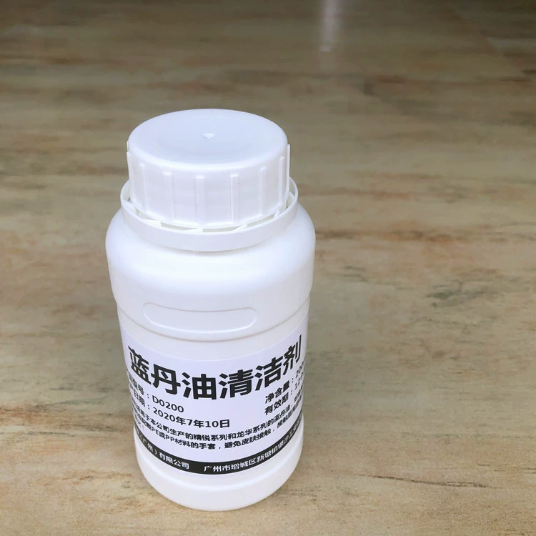 Для Eite/Longhua серии Landan Oil Landan Oil D0200