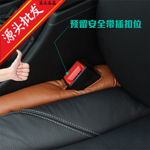 ��܇���οp϶���|܇�÷�©�p���α��o��܇������Ƥ��l�����׏S��