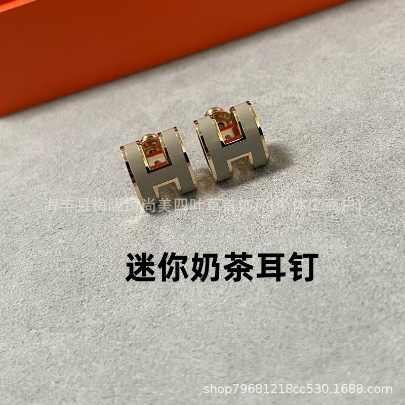 精工版V金H珐琅大号项链女mini锁骨链吊坠高级时尚百搭流行女耳钉|undefined