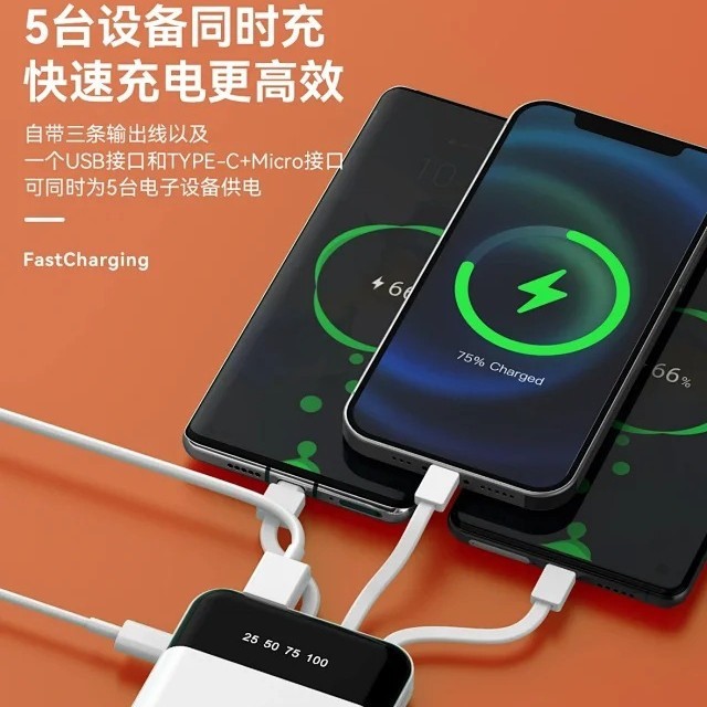 キンバリーZT20モバイル電源10000帯三線デジタル充電宝|undefined