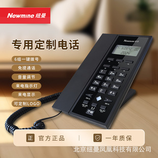 �~���Ƶ��Ԓ�CNM-GD808�Ƶ�ͷ������Ԓ���C�e�^ǰ̨�̶��Ԓ