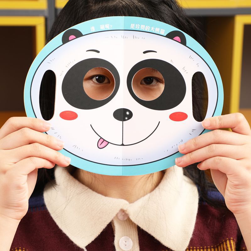Children's Cave Cognition Book Variables Baby Mask Book Tear Not Rid Cognition Card 0-2-3 Years Old Baby Early Education Toy