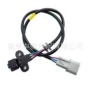 位置j005t25082aj5t25082a曲轴传感器