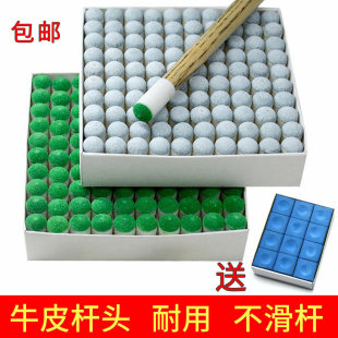 ̨��U�U�^��ñ��Ʒ����Ƥ��������U���Q���^С�^������^