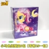 1 box of small horse color paper 6 packs (25 retail) 1 pack)