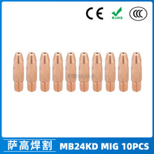 �羳MB24KD�����24KD���o��M6��늾�28mm�Ᵽ����MIG���10PCS
