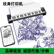 PeriPage P90�y��C�羳���ڼy��C�y����ӡ�C/���Dӡ��ӡ�C