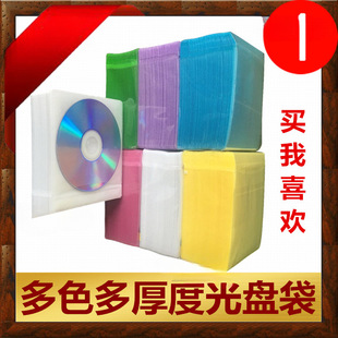 ��P��PP���Ӻ��䛱P���b��50��100ƬĤDVD����CD���Ƭ�����o��