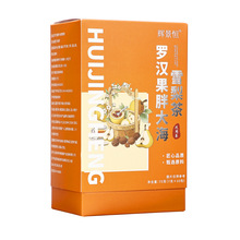 �������ִ��_�h��ѩ������˲���Ʒ���C�������b������l���l