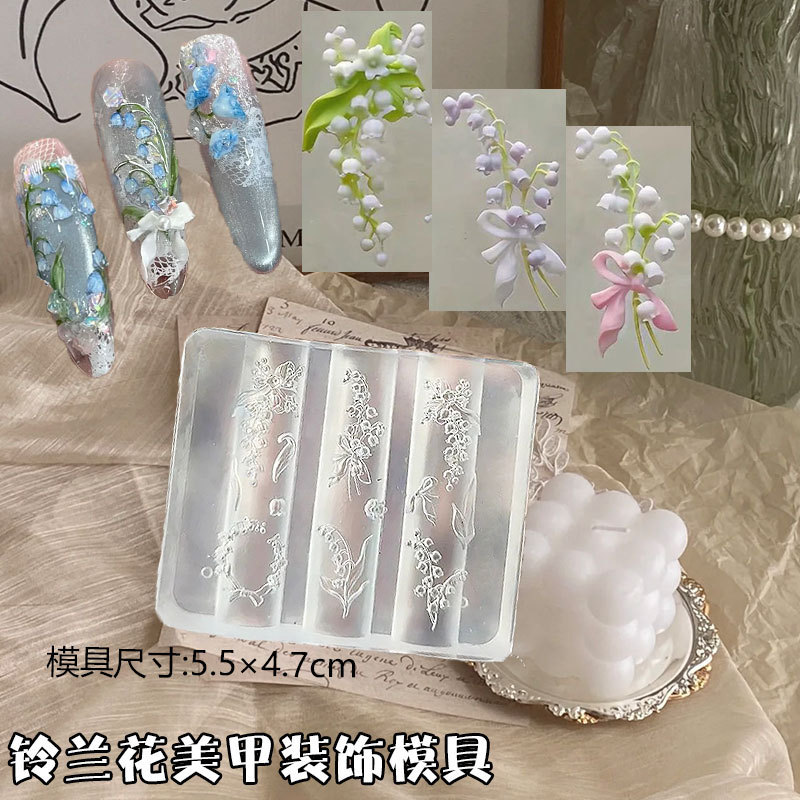 Simulated Lily of the Valley Flower DIY Creative Decorative Manicure High-Transparency Silicone Mold Glue Carving Glue Mold Decoration Simulated Lily of the Valley Flower DIY Creative Decorative Manicure High-Transparency Silicone Mold Glue Carving Glue Mold Decoration