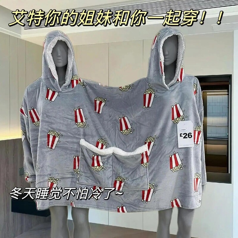 Creative Couple Double Pajamas Autumn and Winter New Funny One-Body Close Hooded Sweater Coral Fleece Popcorn Sweater