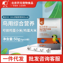 �S��ֱ���_Ԫ50g�C�ϠI�B�W�^�B�ö�N�S���صV���|�I�B���ӄ�