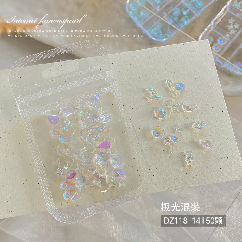 纯白色珠光贝壳美甲饰品网红爆款海洋系海螺海马海豚DIY美甲配饰|undefined