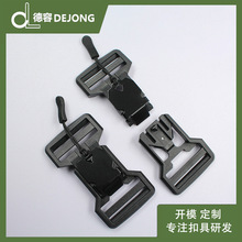 ���ϴ��������������{���۾�POM�p�^�{��������ɫ�Ӵ�ȏ�38mm