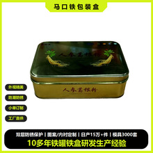 �S�Ҷ��Ʈ����R���F�޺����˅����b�YƷ�F�к��aʳƷ���b�F��