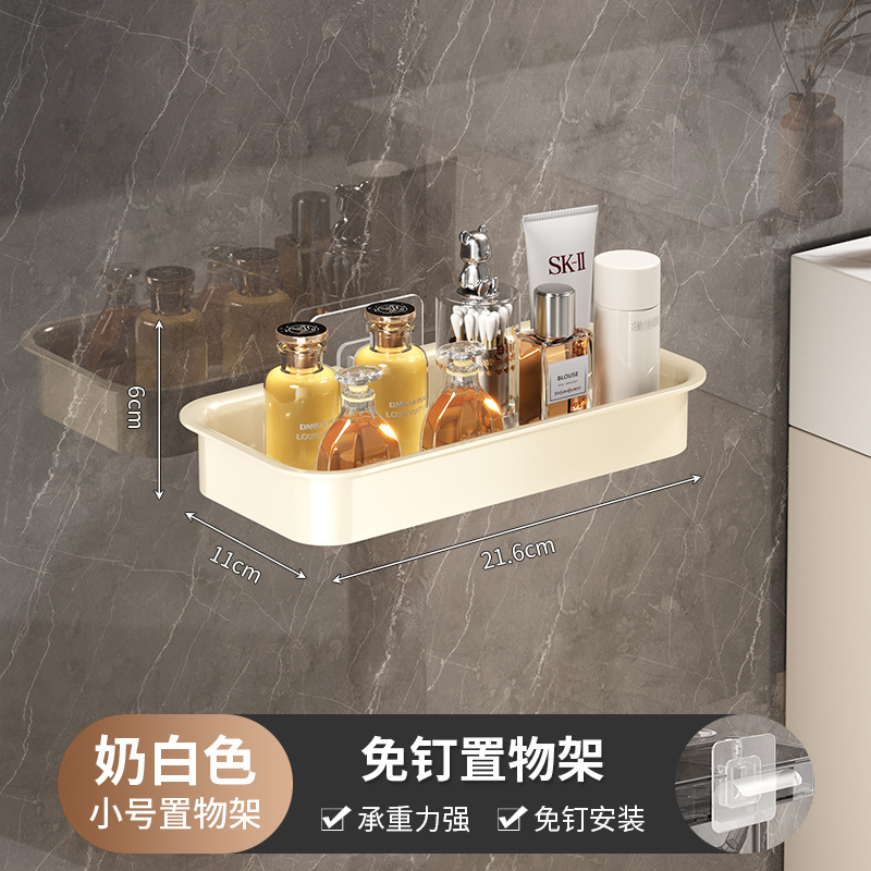 Changyao バスルームペーパータオル収納ボックスバスルームパンチフリーウォールマウントロールペーパー収納棚吸盤収納ラック|undefined