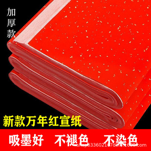 �f��t�����Ӻ��ֹ����ĳ����߆���t�������잢��ë�P����������