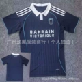 25-26 paris fc home s-2xl