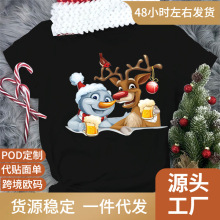 ����ѷ����ŮװMerry Christmasʥ���ڿ��ֶ���T��Ůŷ��ʱװ��