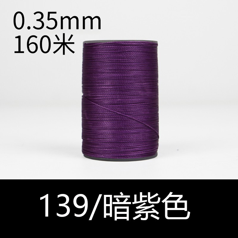 139 다크 퍼플-0.35mm