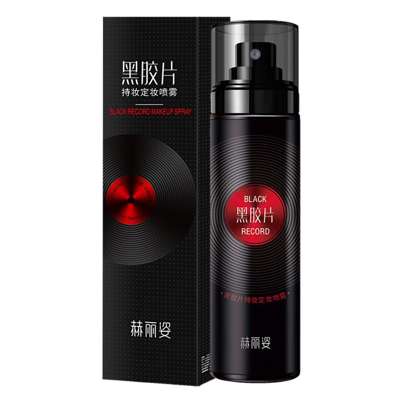 HELIZZY черная пленка набор макияж спрей матовая быстрая пленка стойкий контроль масла водонепроницаемый и пот