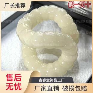 �����̰��i���c������ִ��@ָ��W���P�������ִ���Ʒ������c��