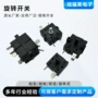 三脚旋转电热调温烤火炉
