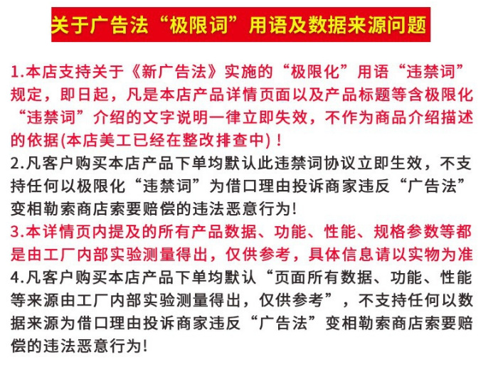 寰俊鍥剧墖_20210526174508