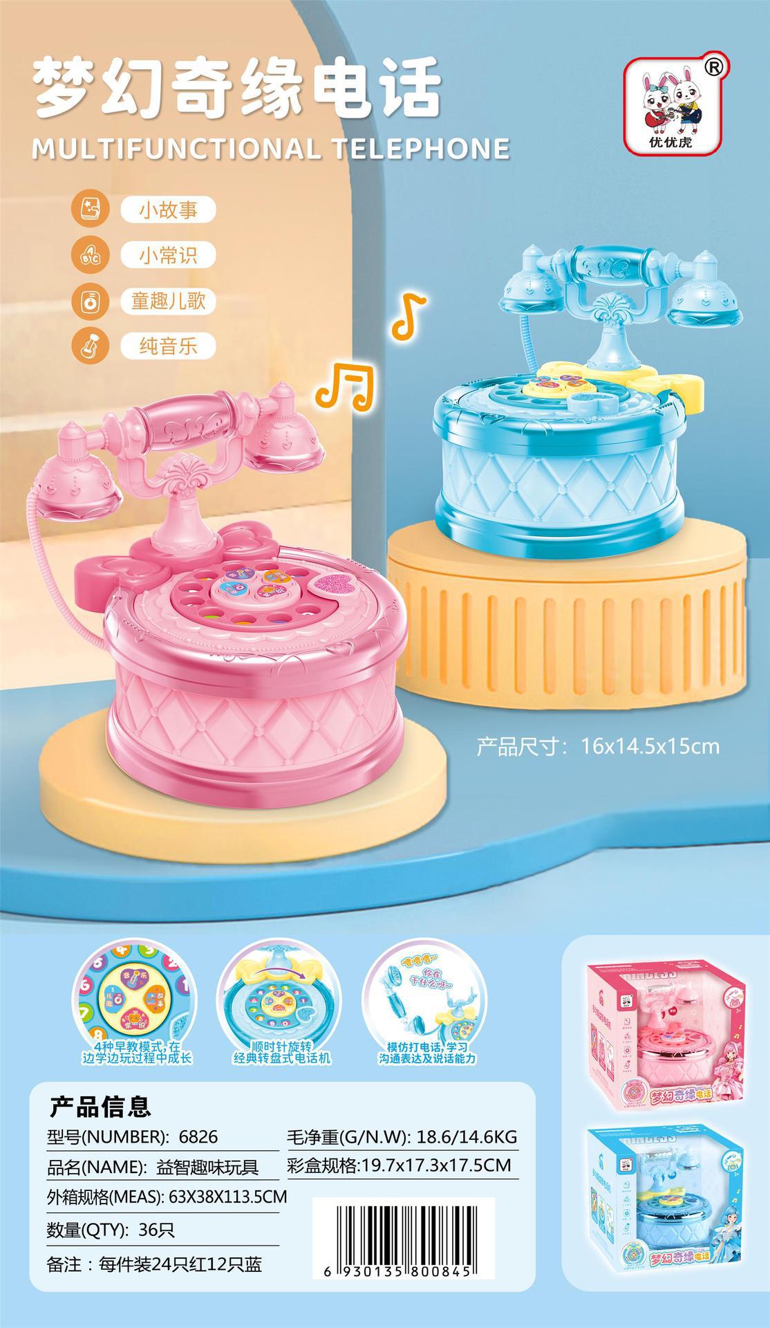 O1CN01iVVcrP1Ex24k0hc21_!!1670