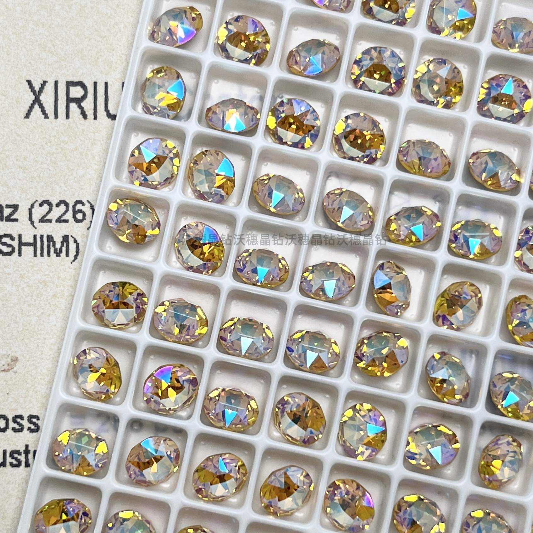 226SHIM 플래싱 골든