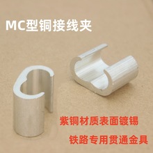 �F·���A؞ͨ�ؾ��B����MC35-35�~��aC�Ϳ���70/50 L���B�Ӿ��A