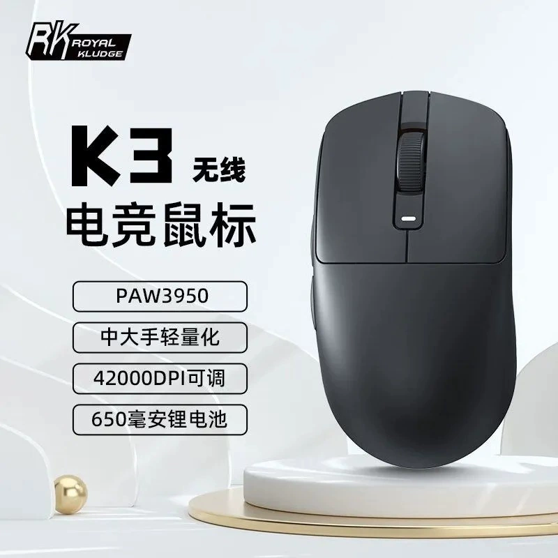 RK Gaming wireless lightweight mouse, sensor, bluetooth, official flagship store